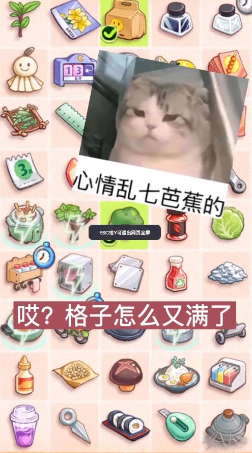 ���д���v2.7.7 �ٷ�����