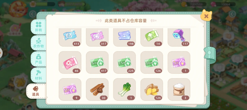 ����������ٷ�����v1.8.10.1275 ��׿��