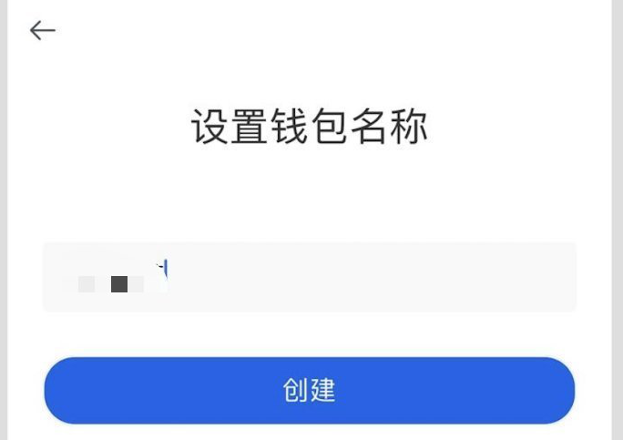 ŷ��okexǮ��
