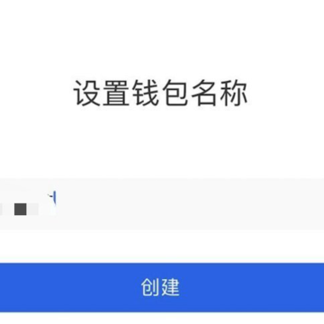 欧易okex钱包 欧易okex钱包