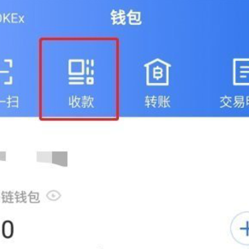 欧易okex钱包 欧易okex钱包
