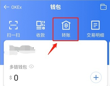 ŷ��okexǮ��