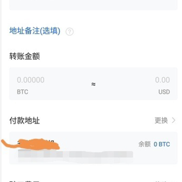 欧易okex钱包 欧易okex钱包