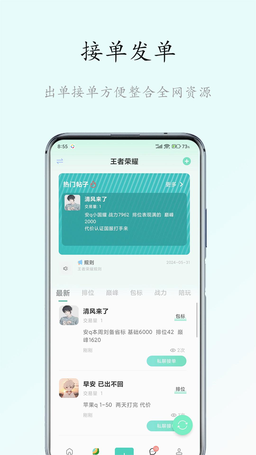 ���Ѱ�v1.0.8 �ٷ���