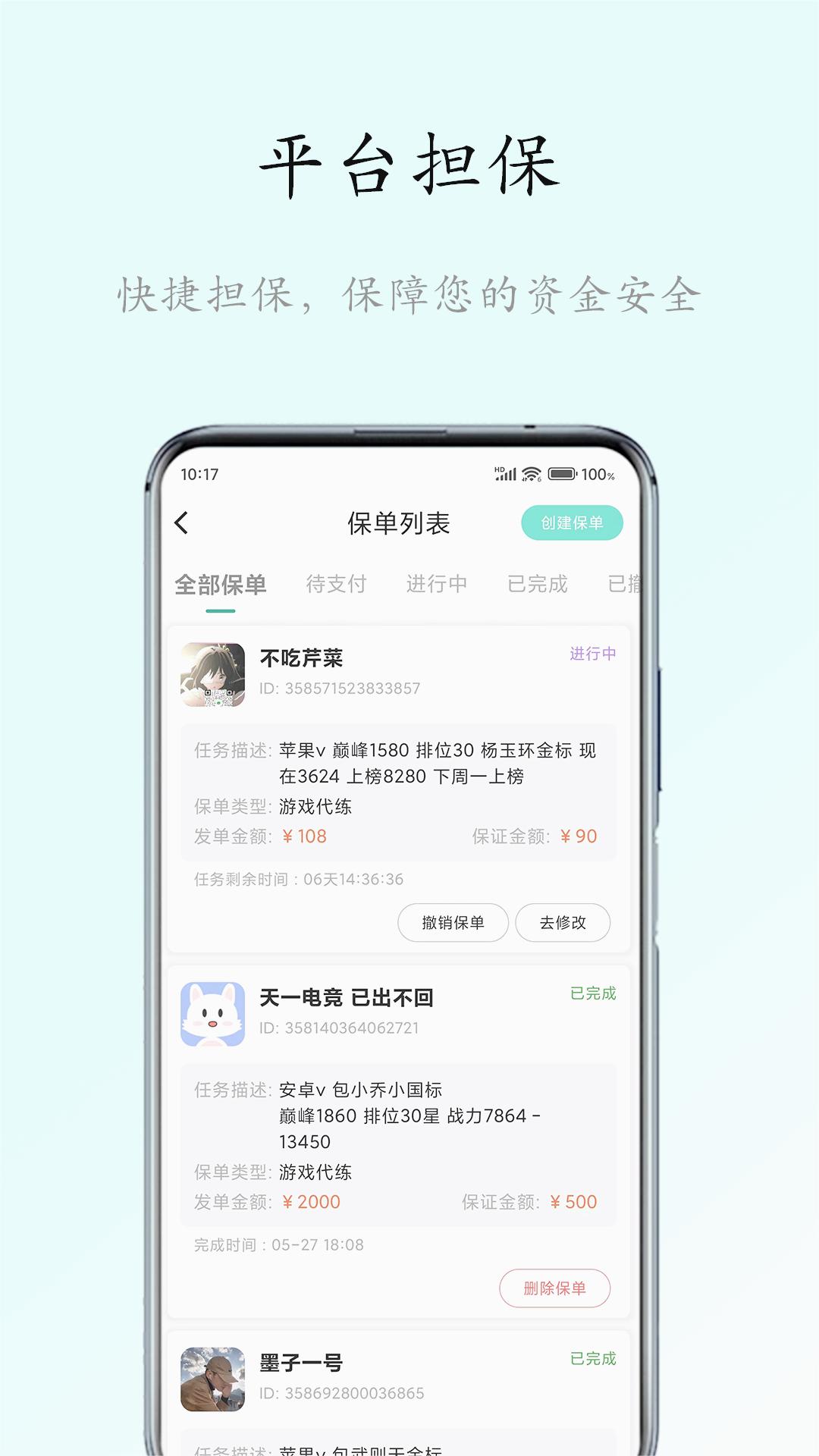 ���Ѱ�v1.0.8 �ٷ���