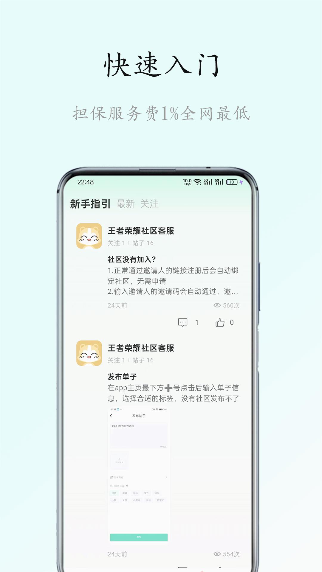 ���Ѱ�v1.0.8 �ٷ���