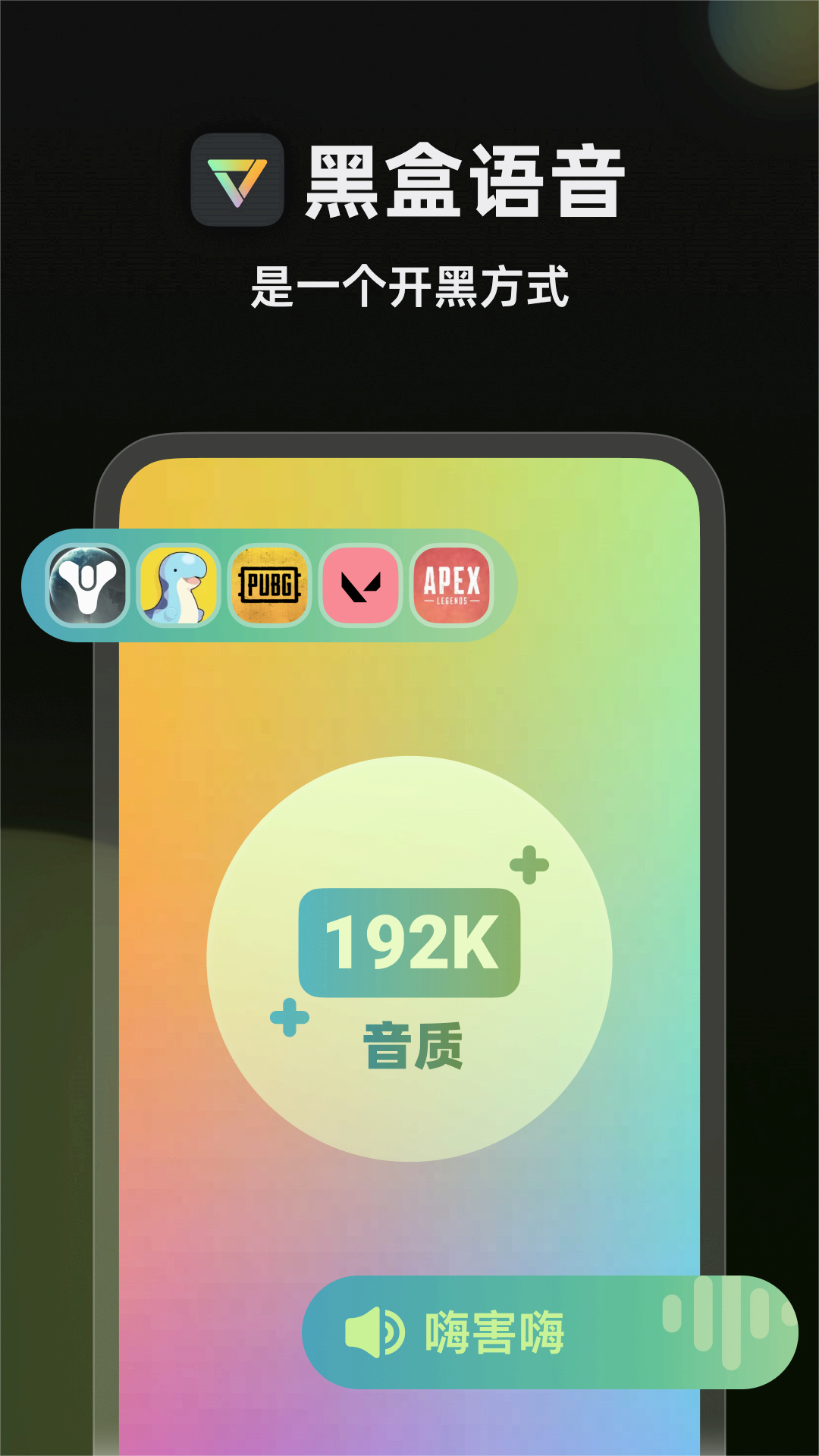 �ں������ƶ�������v1.3.313 �ٷ����°�