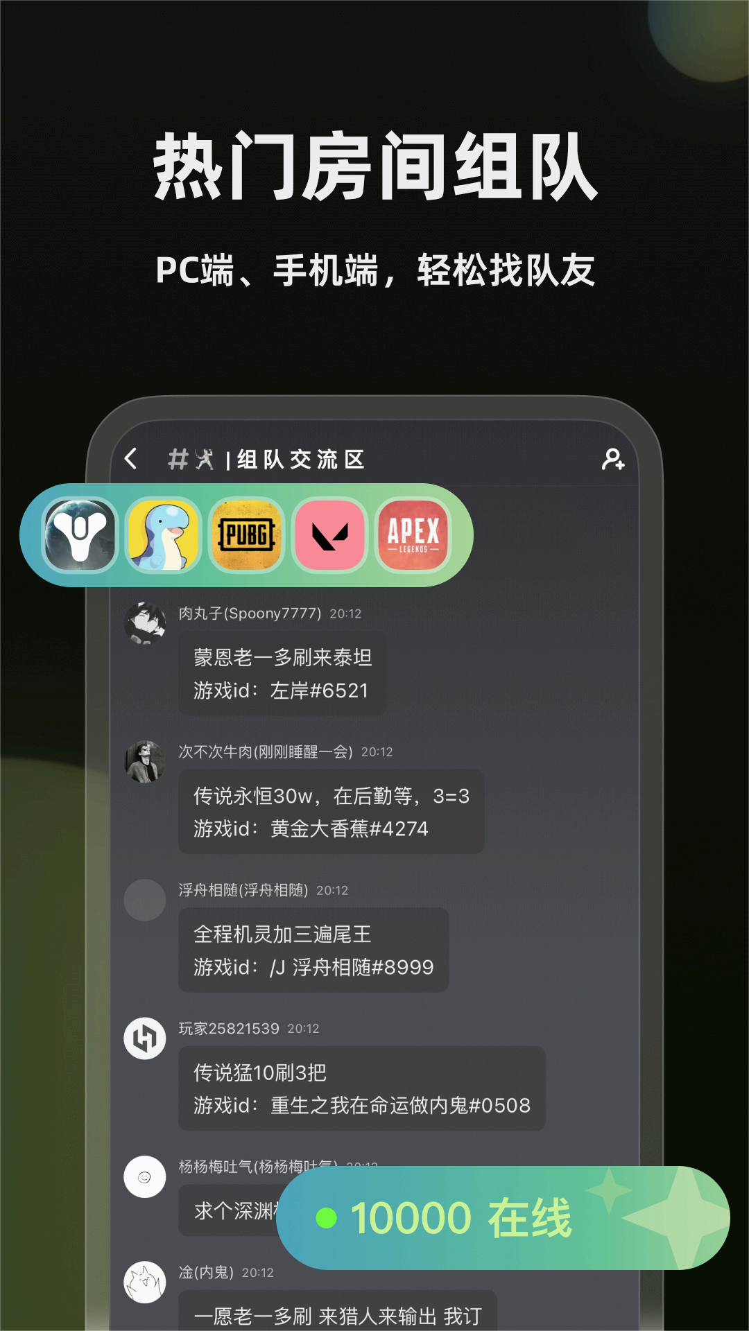 �ں������ƶ�������v1.3.313 �ٷ����°�