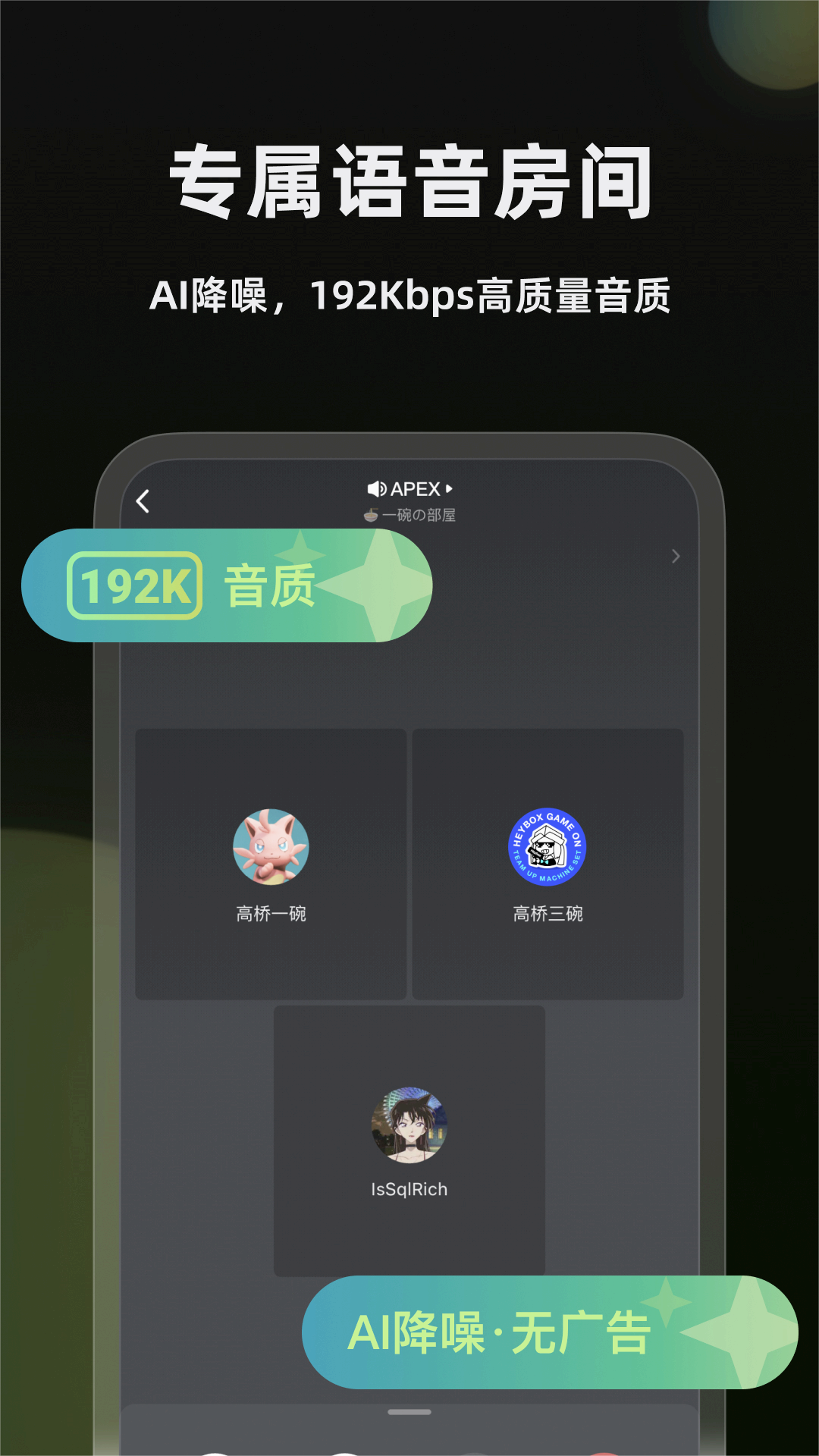 �ں������ƶ�������v1.3.313 �ٷ����°�