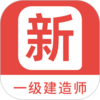 һ������ʦ�����appv1.2.0 ���°�
