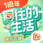 ��������������v1.8.10.1275 �ֻ���