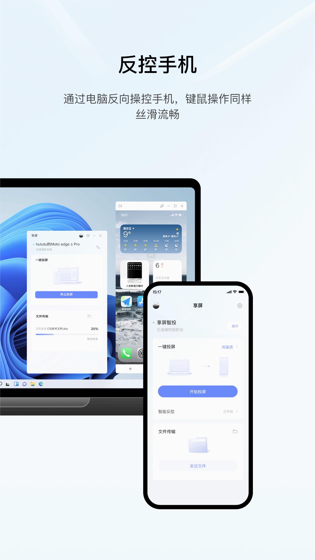 ����appv1.1.11 ���°�