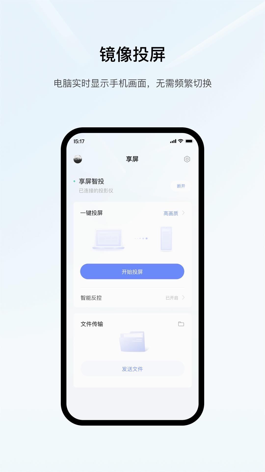 ����appv1.1.11 ���°�