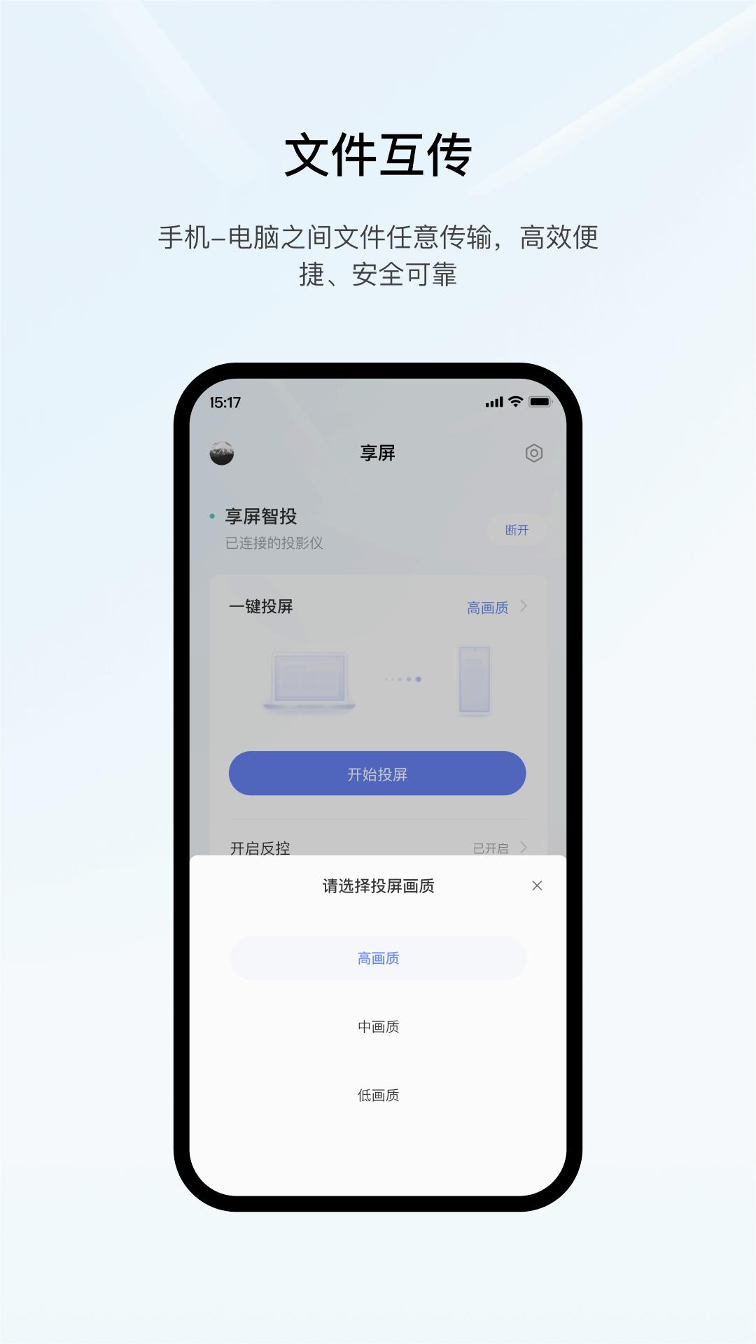 ����appv1.1.11 ���°�