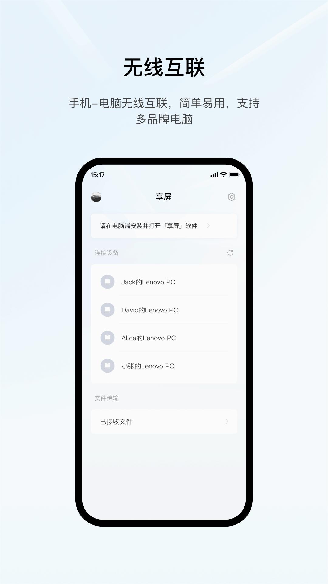 ����appv1.1.11 ���°�