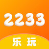 2233����v1.0.3 ���°�