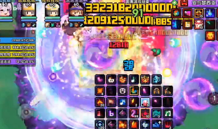�����ĳ�������v1.0.0 �ֻ���