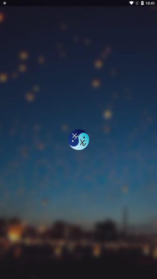�����ͼ����v2.0.9 ���°�