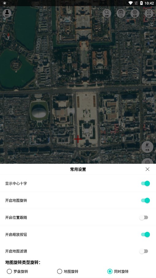 �����ͼ����v2.0.9 ���°�