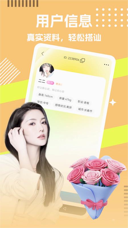 ����appv1.0.0 �ٷ����°�