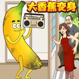 �Զ�����Ӫv1.0 ��׿��