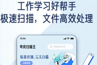 ���ɨ������ôȡ���Զ����ѣ����ɨ����ȡ���������½̳�