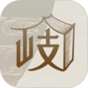 ᪻�С��v1.8.0 ��׿��