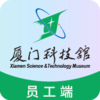 �Ƽ���Ա����appv1.2.4 �ٷ����°�
