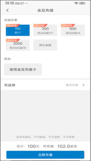 ������v1.0.0 �ٷ���