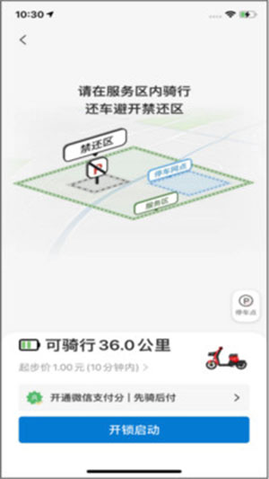������v1.0.0 �ٷ���
