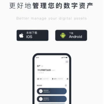 okxŷ�׺����潻����app