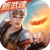 ���޴�½ʷ����ѧԺv0.11.6319 ���°汾