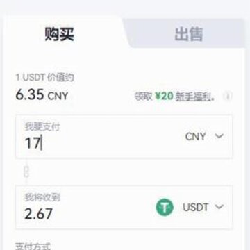 ouyi欧易交易网app ouyi欧易交易网app