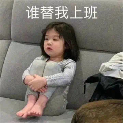 ͦʵ�õı���������ҿ��� ˭�����ϰ�