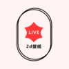 ��ұ�ֽappv1.1 ��׿��