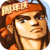 三国战纪手游下载安装