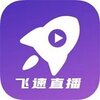 ����ֱ��app�������°�v1.0.0 ��׿��
