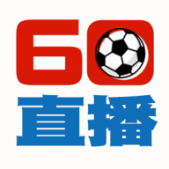 60ֱ��appv2.3 ���°�