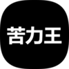 ������ֱ���ٷ�����v3.2.5 ���°�
