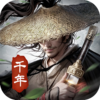 武林霸业手游v1.0 安卓版