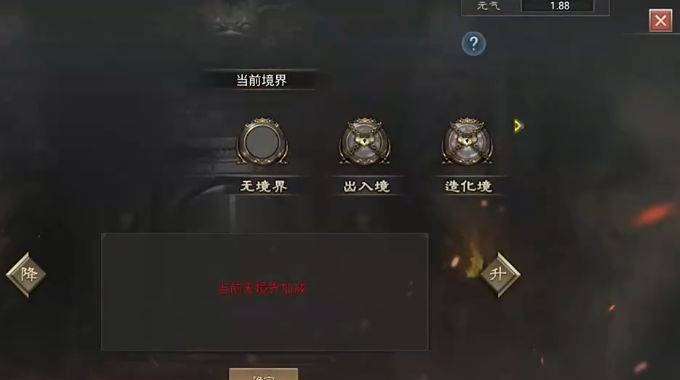 ���ְ�ҵ����v1.0 ��׿��