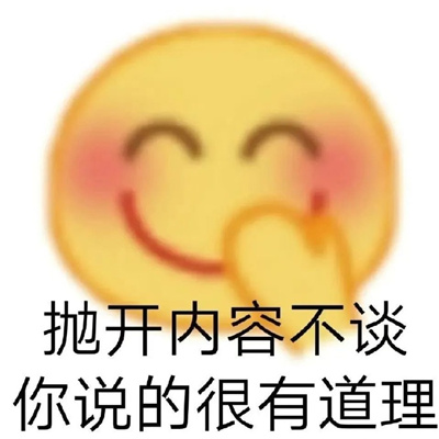 ��������ר�ñ���� �׿����ݲ�̸��˵��