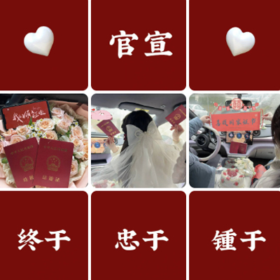 ��Ƥ�а���֤��������Ȧ�Ź�����ͼ �ٻ�
