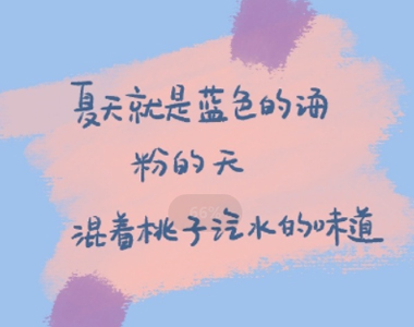 ǩ�������޺�Ψ�� ���޵����ǩ����ȫ