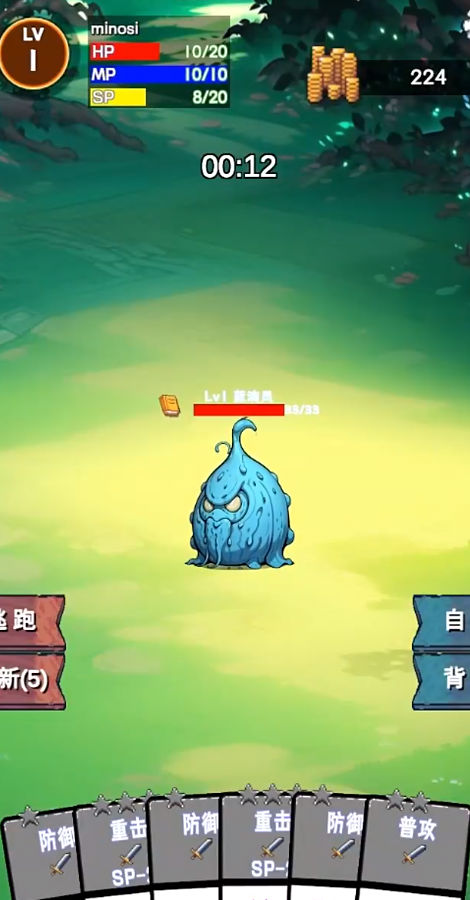 �������v1.1 ���°�