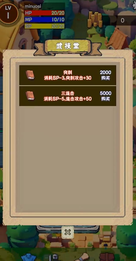 �������v1.1 ���°�