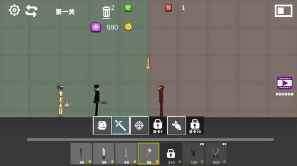 ɳ�о�������v1.0 ��׿��