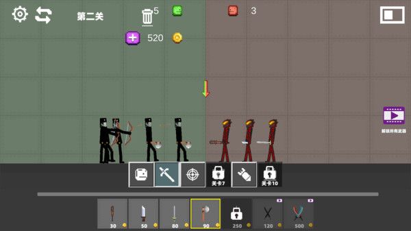 ɳ�о�������v1.0 ��׿��
