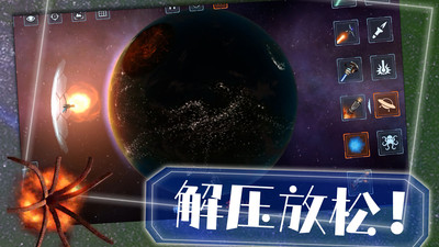 �ϵ�Ҳ��������v1.0.1 ��׿��