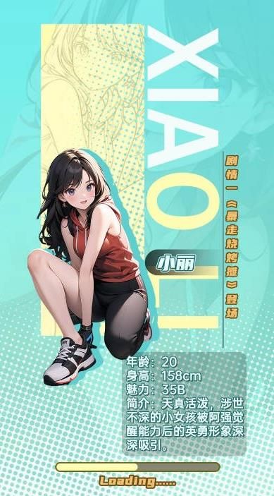 ���е�����v1.0 ��׿��